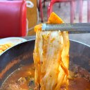 문래 맛집 노포 감성 제대로 윤심이네 닭매운탕 반반 내돈내산 후기!