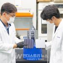 한창태양광발전소 이미지