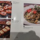 연남토마 현대백화점천호점 이미지