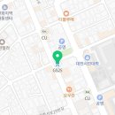 GS25대전스카이점 이미지