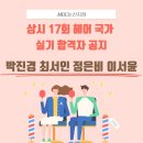 최서인헤어 네이버블로그