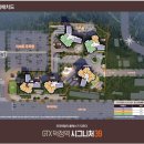 이편한세상 덕정역 더스카이 이미지