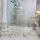 씨티헤어샵
