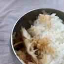 고성생선찜
