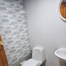 포시즌 펜션 | 가평 가족 여행 숙소 후기 : 가평 포시즌 펜션 마드리드 룸, 추석맞이 가족 나들이