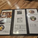 시골집산채식당 이미지