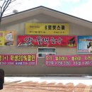 플랫피아노교습소 이미지