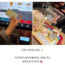 당신은 이겼습니다 | 1월 1일 - 4월 9일