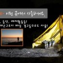 유에스팜 이미지