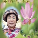 플랜인모스