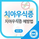 바르다정치과의원 이미지