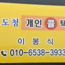 도청 한우국밥 이미지
