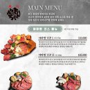 야마짱 울산점 이미지