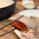 원더풀보쌈 이미지