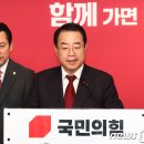 경북건재 이미지