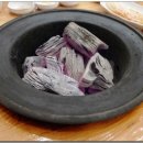 꿀돈생포갈비 이미지