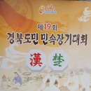 주산체육관 이미지