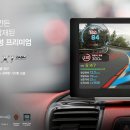 아이나비 - 목포시 백년대로 83 | 아이나비