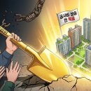 선명이앤씨