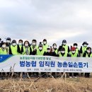 이성희농장 이미지