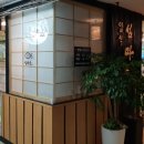 사평주유소 이미지