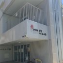 장미마을소망도서관 | 장미마을소망작은도서관 :중랑구