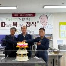 동두천시장애인종합복지관 이미지