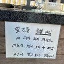 필동면옥 | [평양냉면 맛집] 충무로 &#34;필동면옥&#34; 후기 • 미쉐린가이드 서울 • 성시경 먹을텐데 냉면