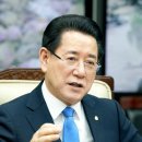 부주동 행정복지센터 이미지