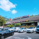 초계농장 이미지