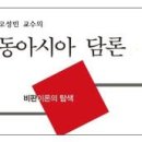 슈나기획 이미지