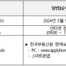 천아엔지니어링 이미지