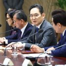 이재용 카카오 검색결과