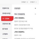 우리맘소아청소년과의원 이미지