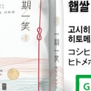 디제이팜 이미지