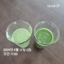 구본강다이어트 이미지