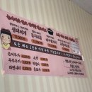 양당하우스 이미지