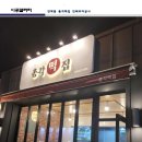 소하컴퍼니 이미지