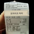 성수주유소 이미지