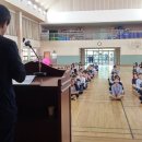 청봉초등학교/산호유치원 이미지