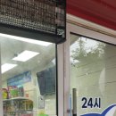 께끼와까까 - 의정부시 신촌로 21 | 께끼와까까