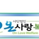 성당동제2경로당 이미지