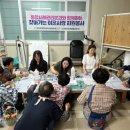 사랑2리 경로당 이미지