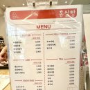 홍쌀빵 이미지