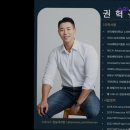 스포니스 방이점 | 송파 헬스장 스포니스 방이점 PT&amp;헬스 송파 헬스장 스포니스 방이점, 체계적인 PT로 건강 관리하기