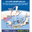 함 이미지
