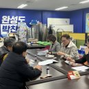 연수구옥련시장 천지일보