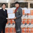 대성그린빌 이미지