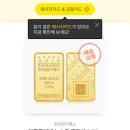 남해가든 이미지