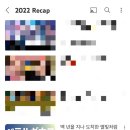 HELLO 2024